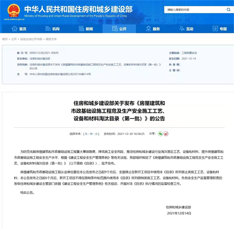 1658816061300138.png 图片3.png