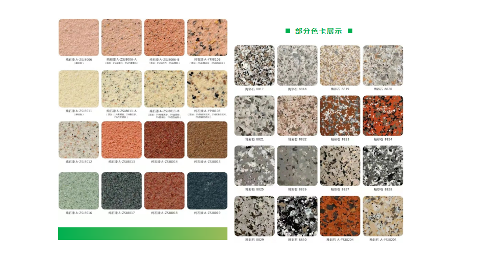 1659062551387930.png QQ截图20220729103637.png