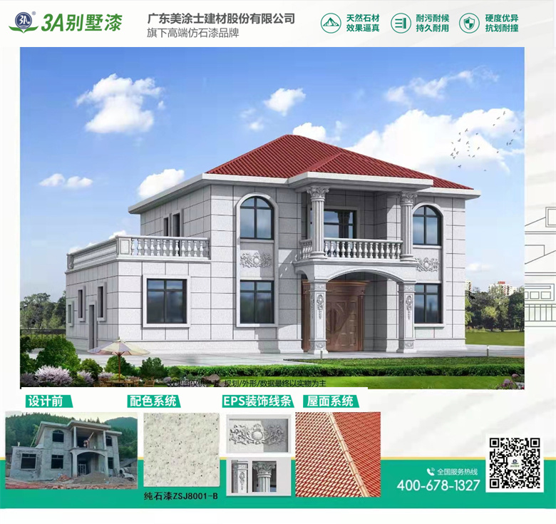 1669100151351011.jpg 微信图片_20221122145017.jpg