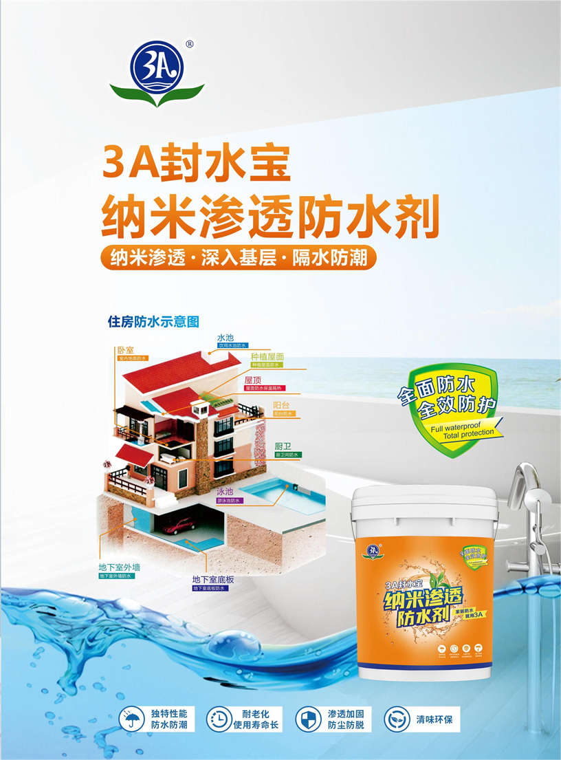 1698999008737634.png 图片1.png